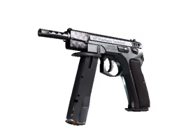 CZ75-Auto | Tread Plate (Minimal Wear)