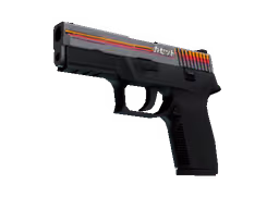 P250 | Cassette (Factory New)