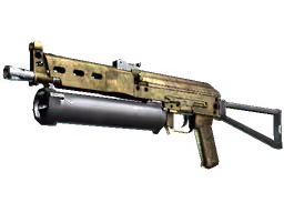 PP-Bizon | Brass (Battle-Scarred)